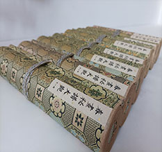 八宿春画全集之春画秘谱大观-中国古代春宫绘画全集